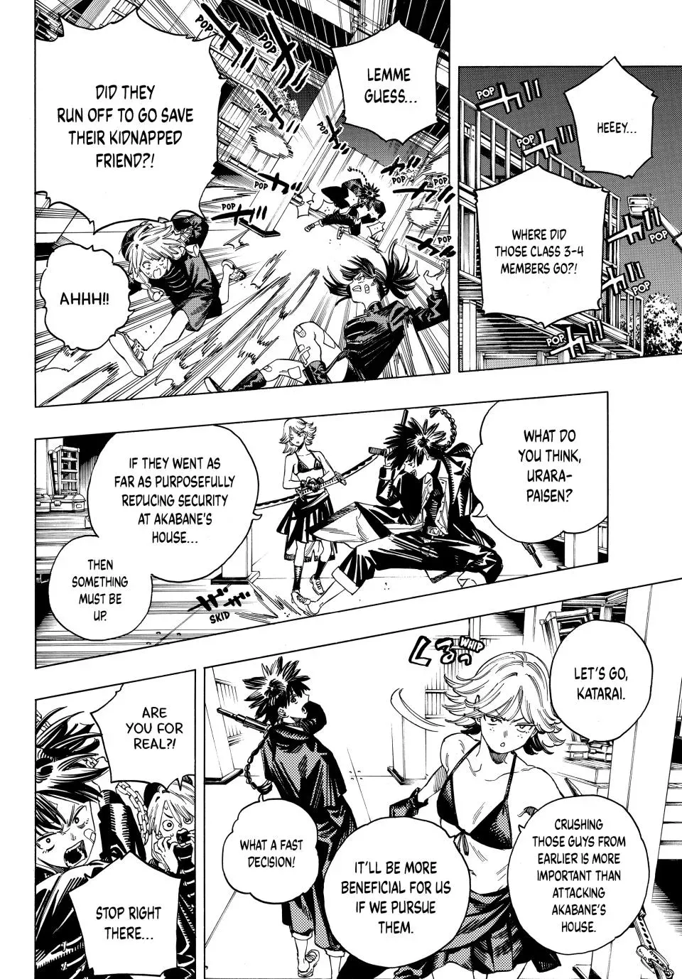 Read Honeko Akabane’s Bodyguards chapter 41 image 4 on Lezhin