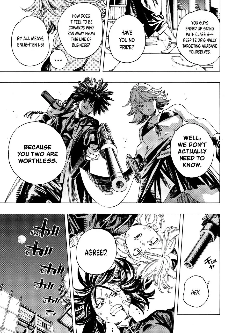 Read Honeko Akabane’s Bodyguards chapter 41 image 7 on Lezhin