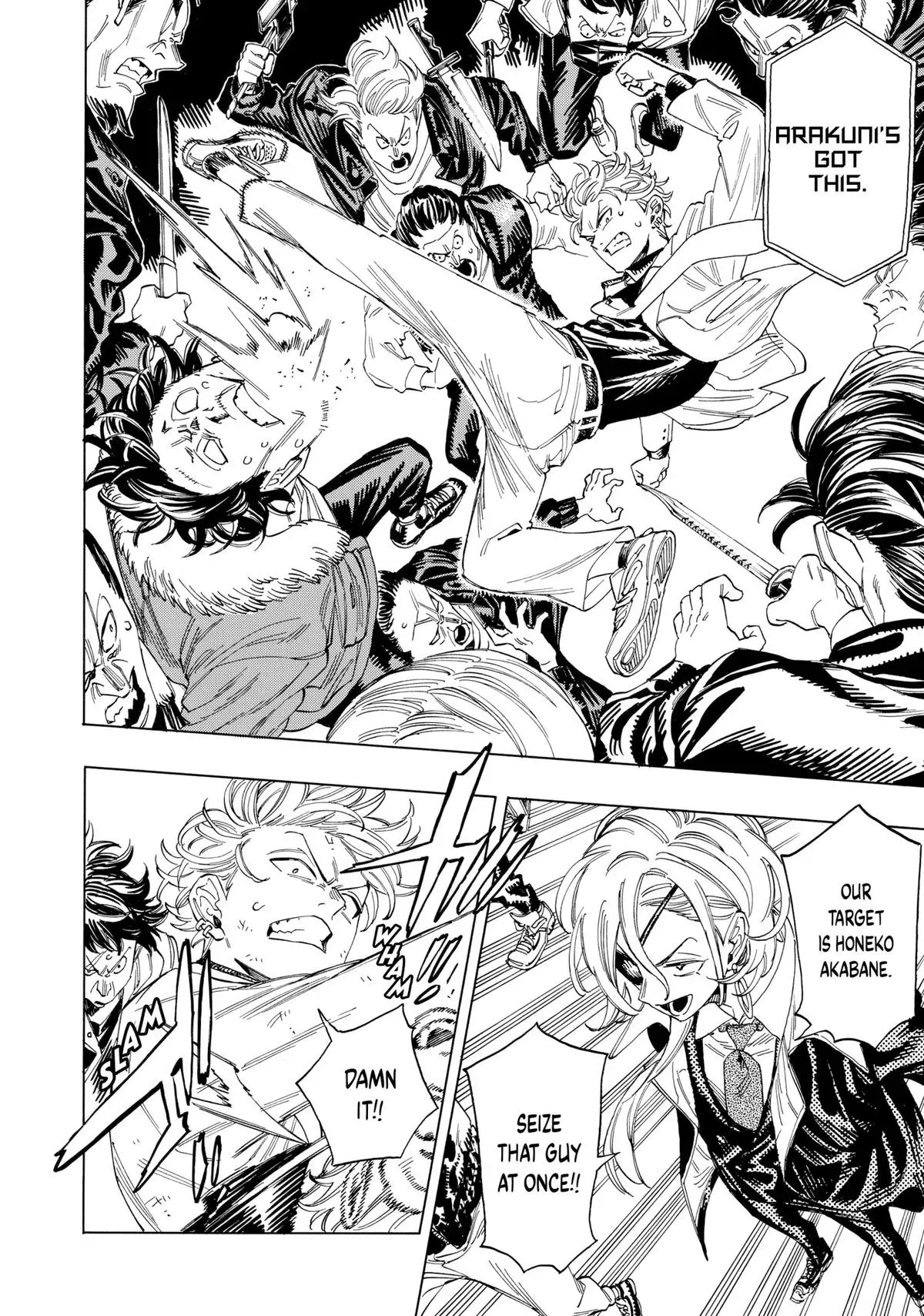 Read Honeko Akabane’s Bodyguards chapter 5 image 1 on Lezhin