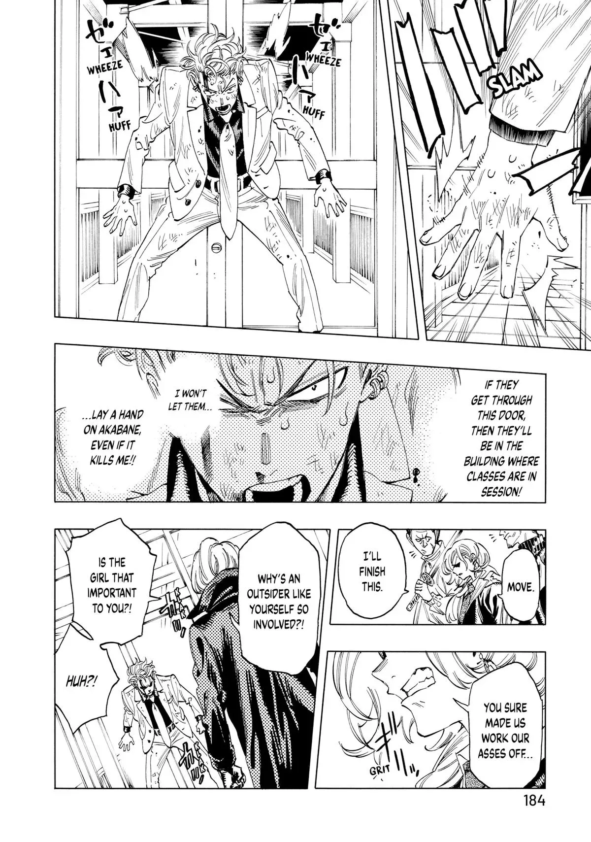 Read Honeko Akabane’s Bodyguards chapter 5 image 13 on Lezhin