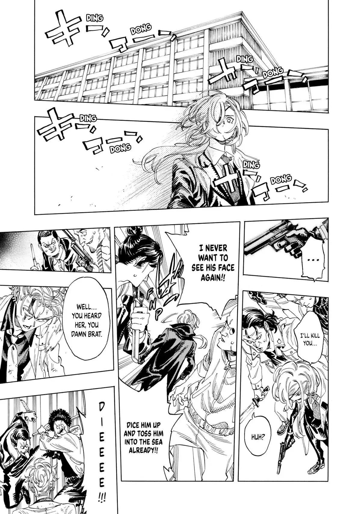 Read Honeko Akabane’s Bodyguards chapter 5 image 16 on Lezhin