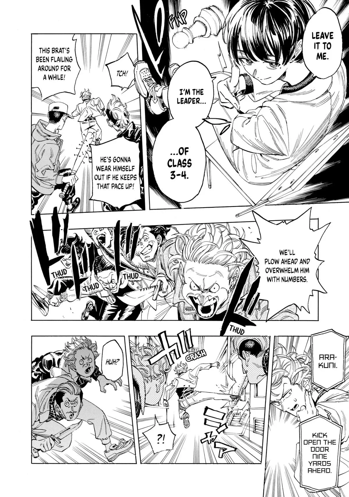Read Honeko Akabane’s Bodyguards chapter 5 image 3 on Lezhin