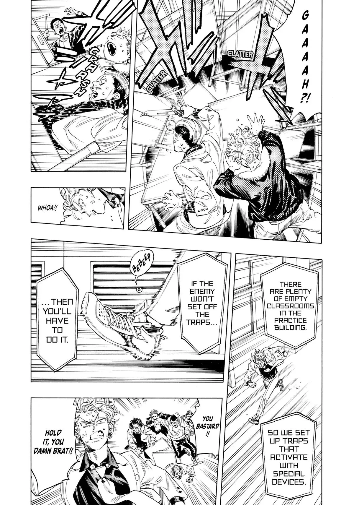 Read Honeko Akabane’s Bodyguards chapter 5 image 4 on Lezhin