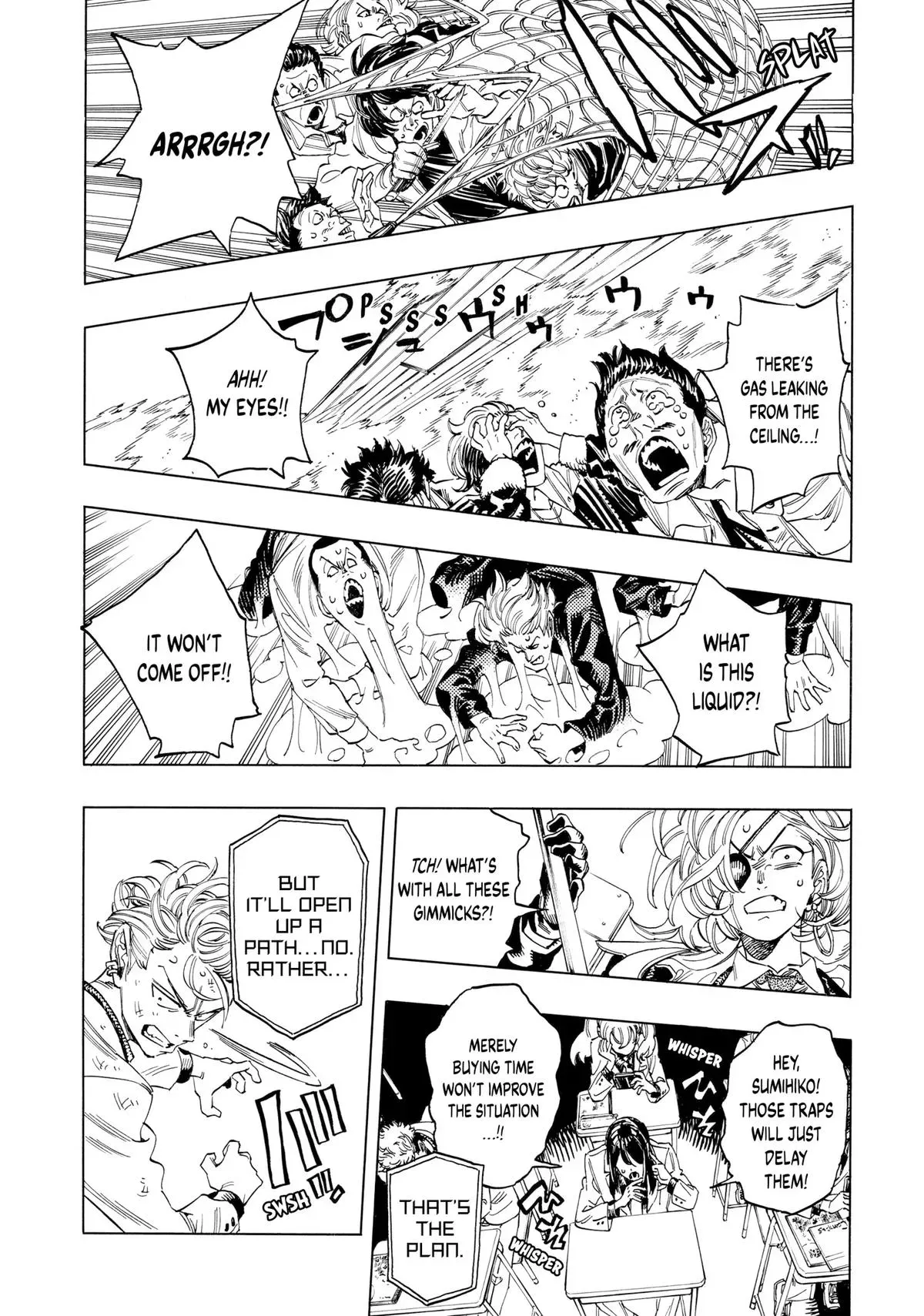 Read Honeko Akabane’s Bodyguards chapter 5 image 5 on Lezhin