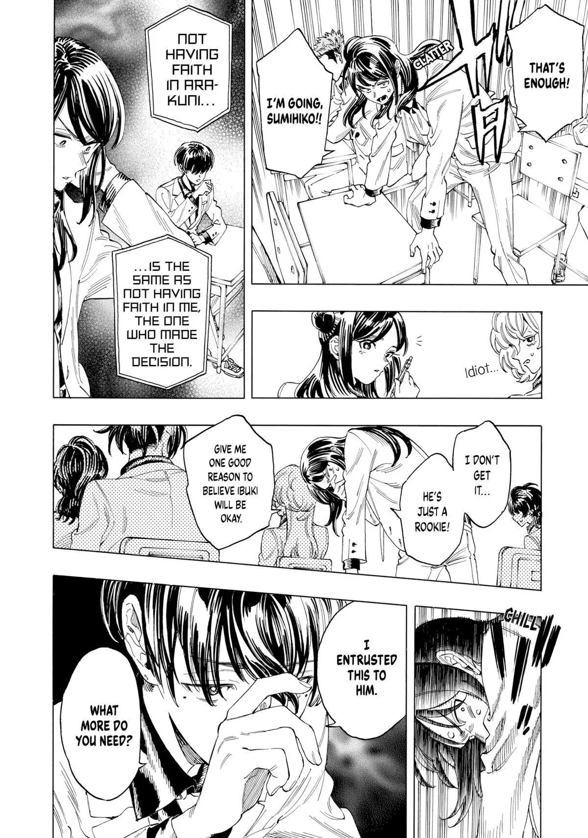 Read Honeko Akabane’s Bodyguards chapter 5 image 9 on Lezhin