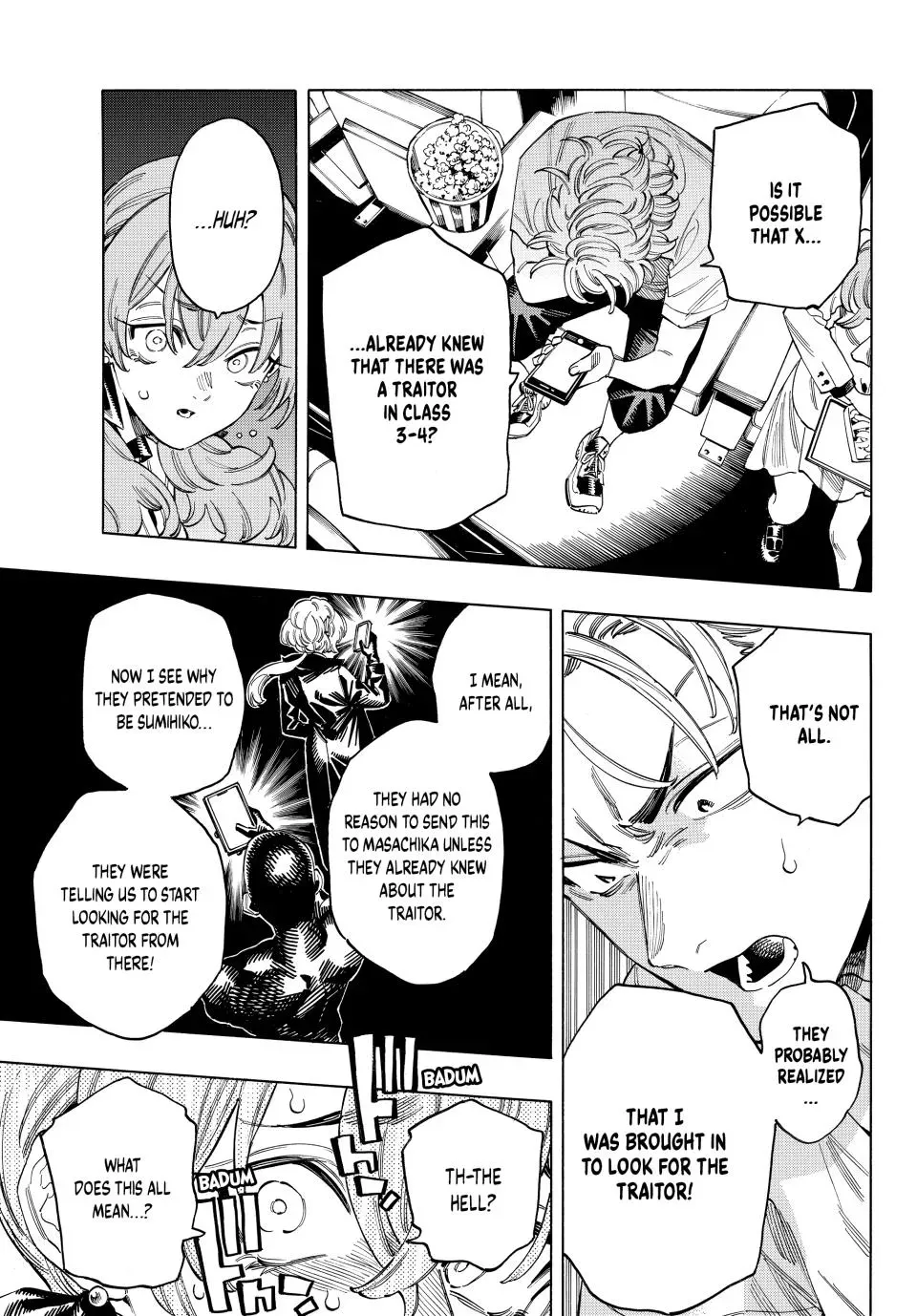 Read Honeko Akabane’s Bodyguards chapter 50 image 3 on Lezhin