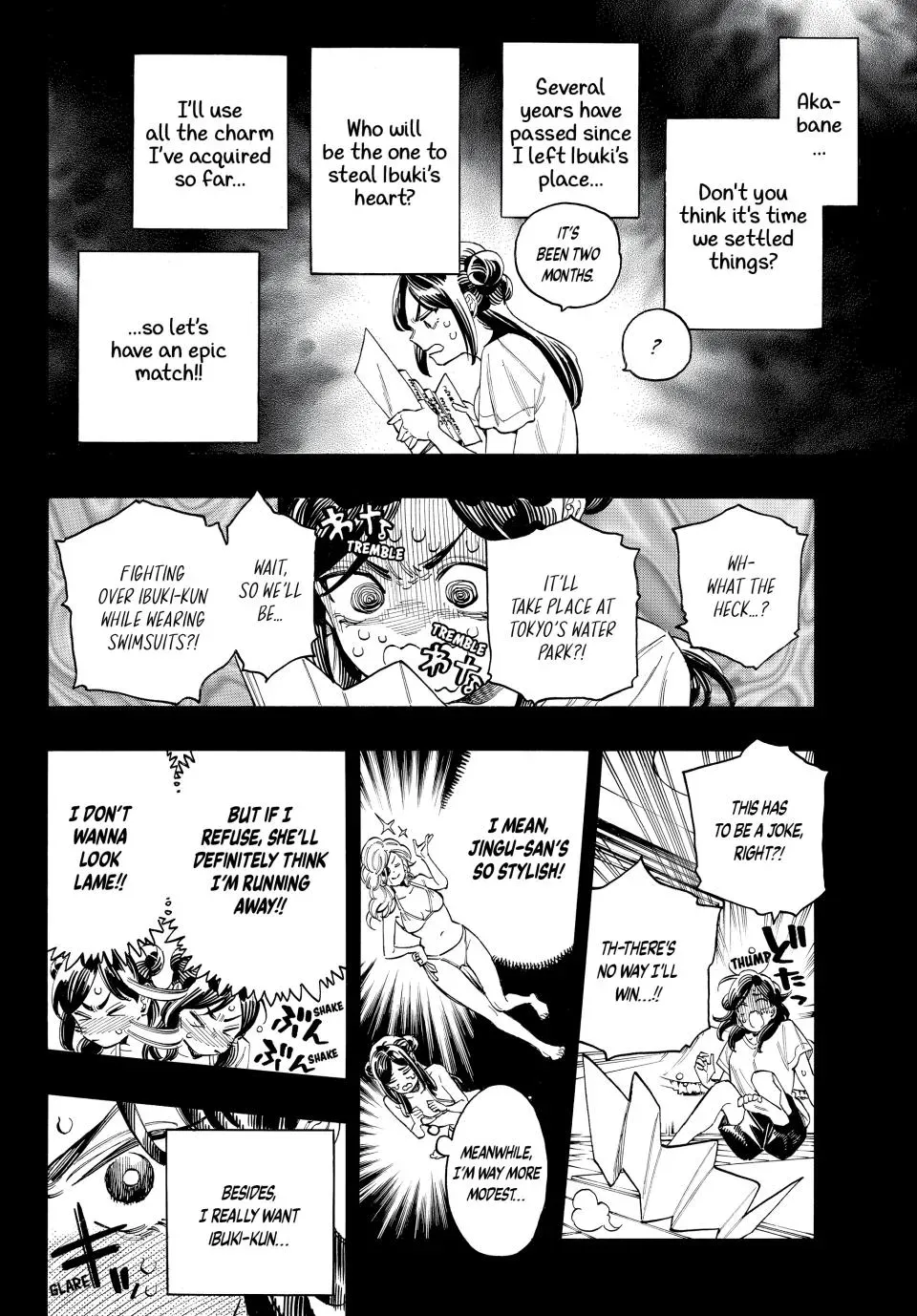 Read Honeko Akabane’s Bodyguards chapter 54 image 3 on Lezhin