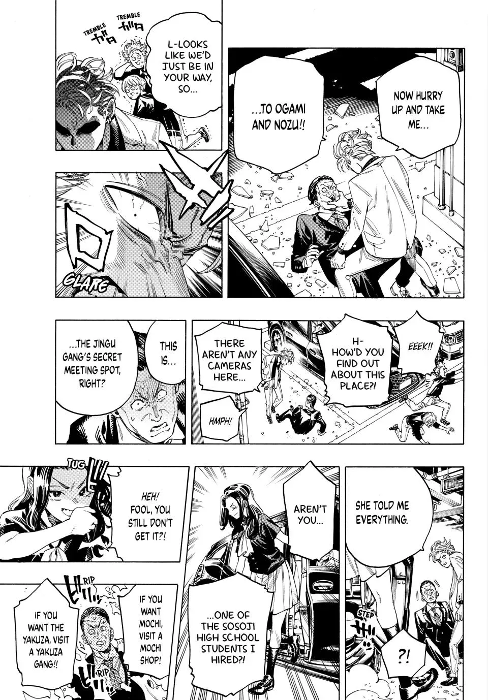 Read Honeko Akabane’s Bodyguards chapter 56 image 1 on Lezhin