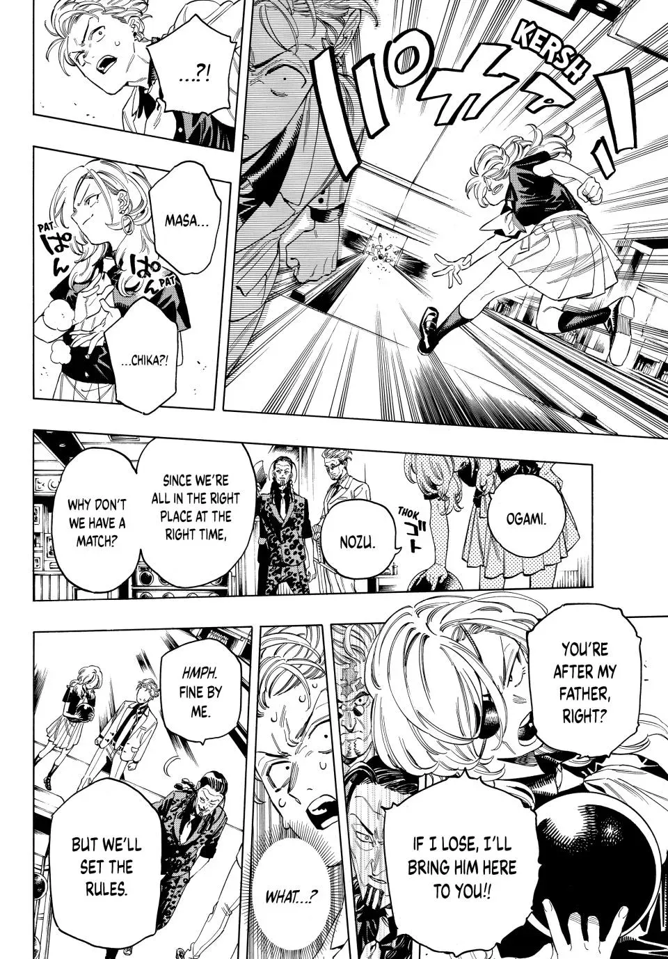 Read Honeko Akabane’s Bodyguards chapter 56 image 10 on Lezhin