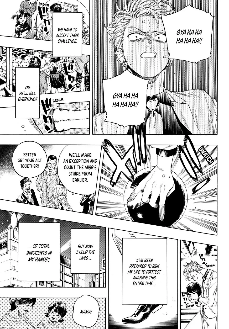 Read Honeko Akabane’s Bodyguards chapter 56 image 13 on Lezhin