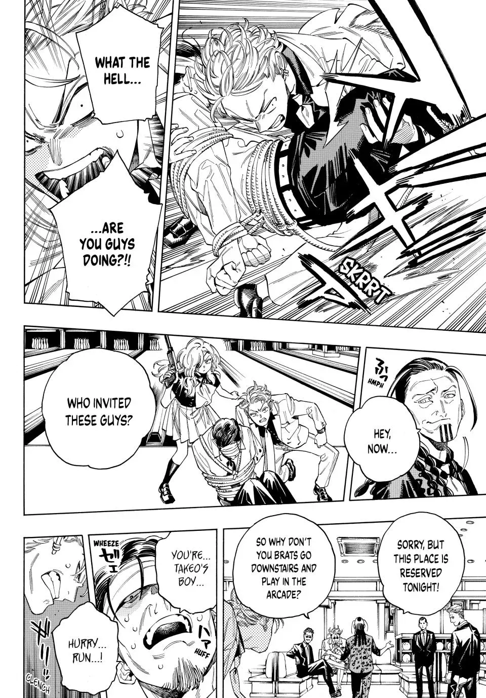 Read Honeko Akabane’s Bodyguards chapter 56 image 6 on Lezhin