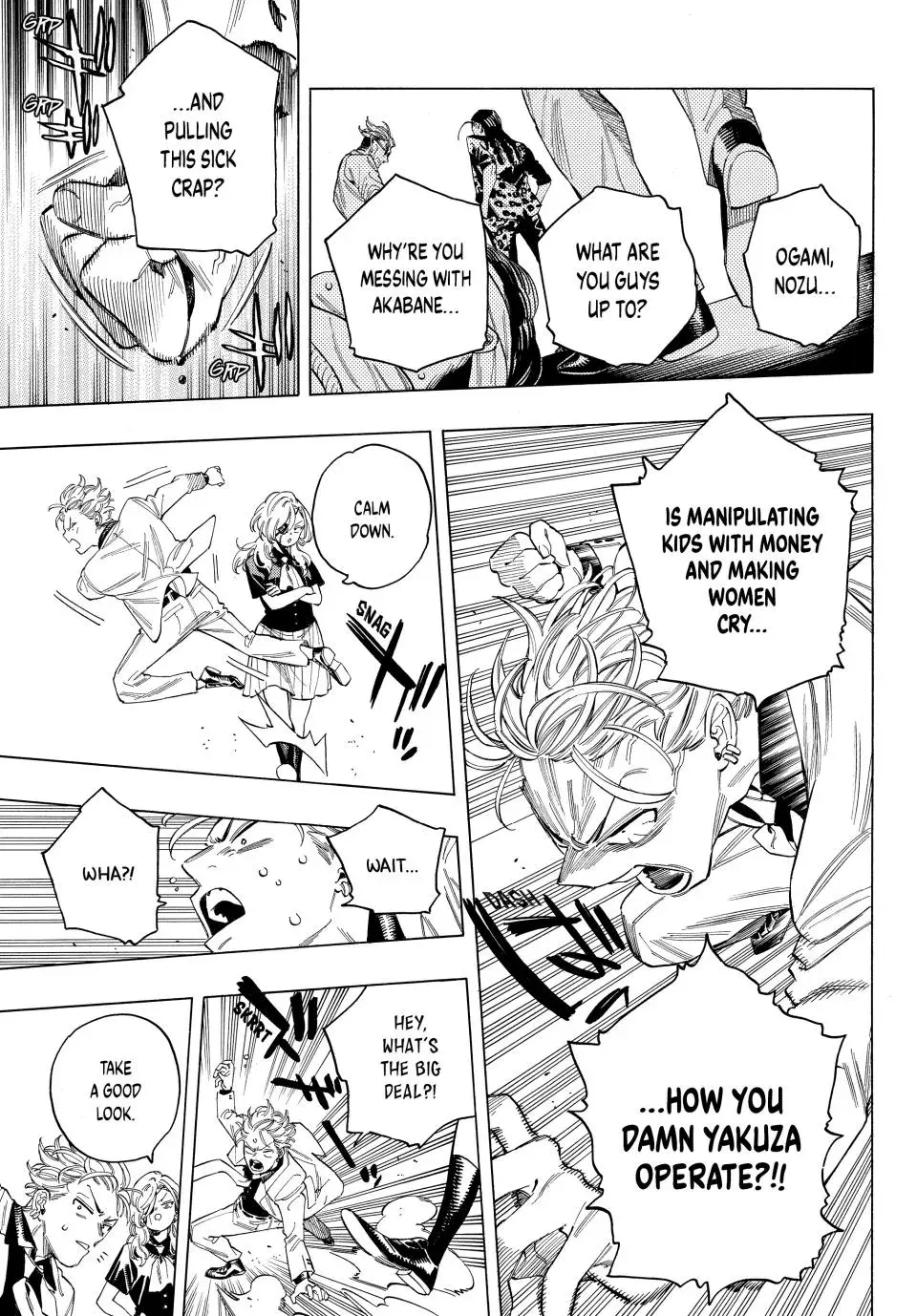 Read Honeko Akabane’s Bodyguards chapter 56 image 7 on Lezhin