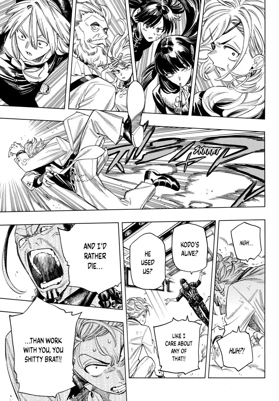Read Honeko Akabane’s Bodyguards chapter 57 image 16 on Lezhin