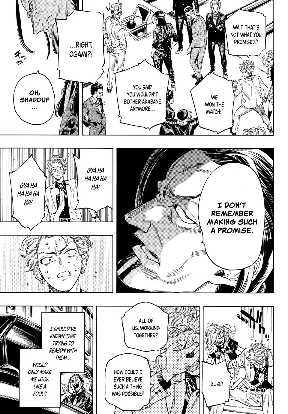 Read Honeko Akabane’s Bodyguards chapter 57 image 18 on Lezhin