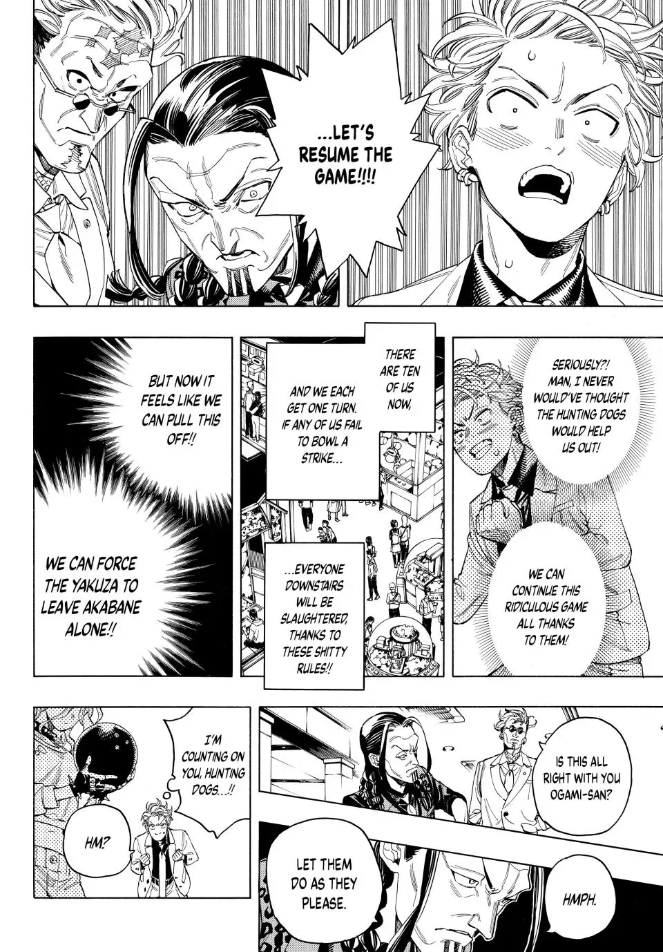Read Honeko Akabane’s Bodyguards chapter 57 image 3 on Lezhin