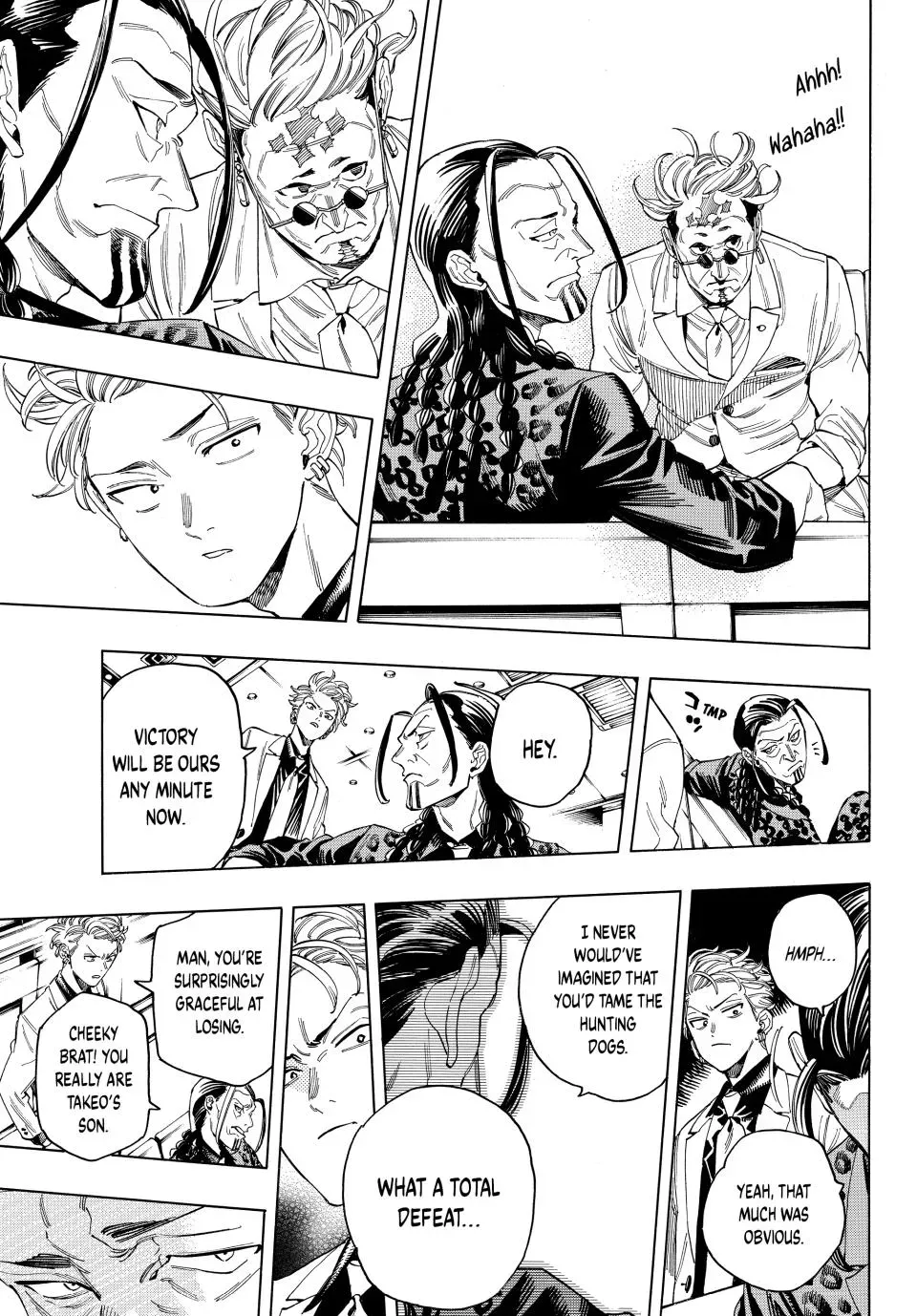 Read Honeko Akabane’s Bodyguards chapter 57 image 8 on Lezhin