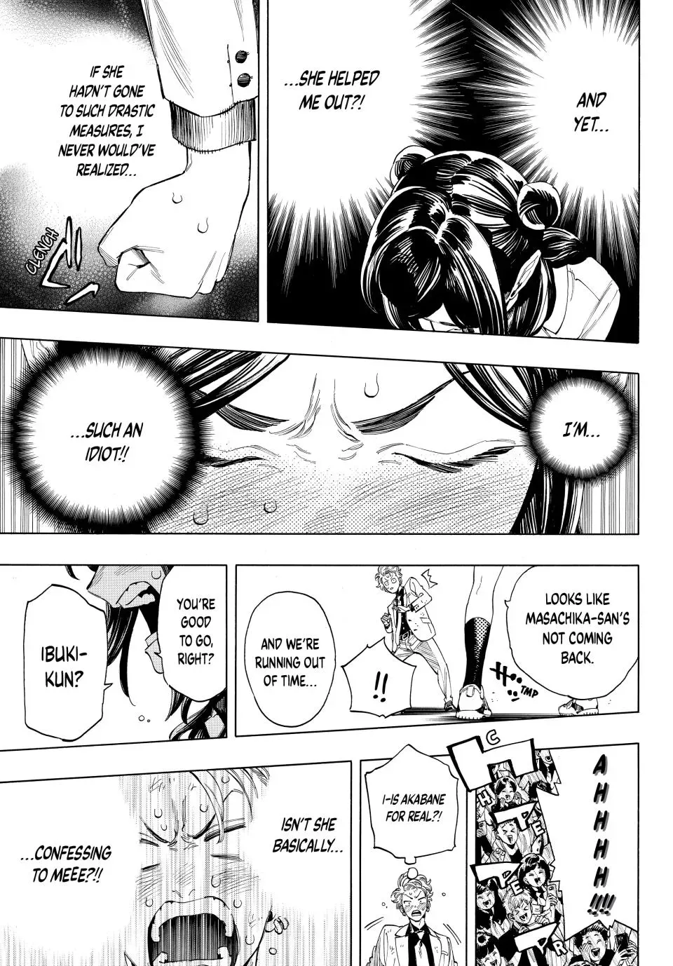 Read Honeko Akabane’s Bodyguards chapter 64 image 16 on Lezhin