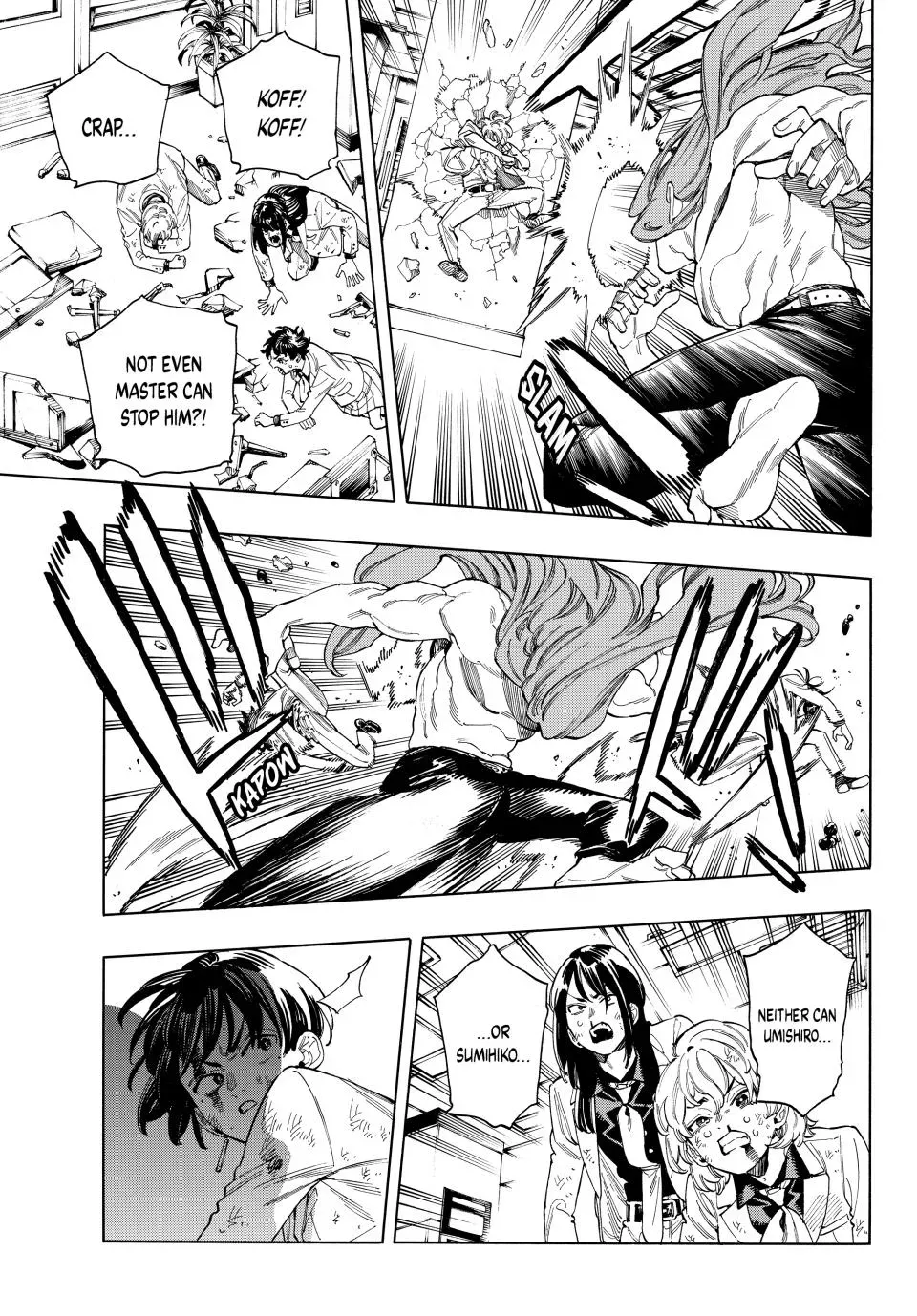 Read Honeko Akabane’s Bodyguards chapter 69 image 12 on Lezhin