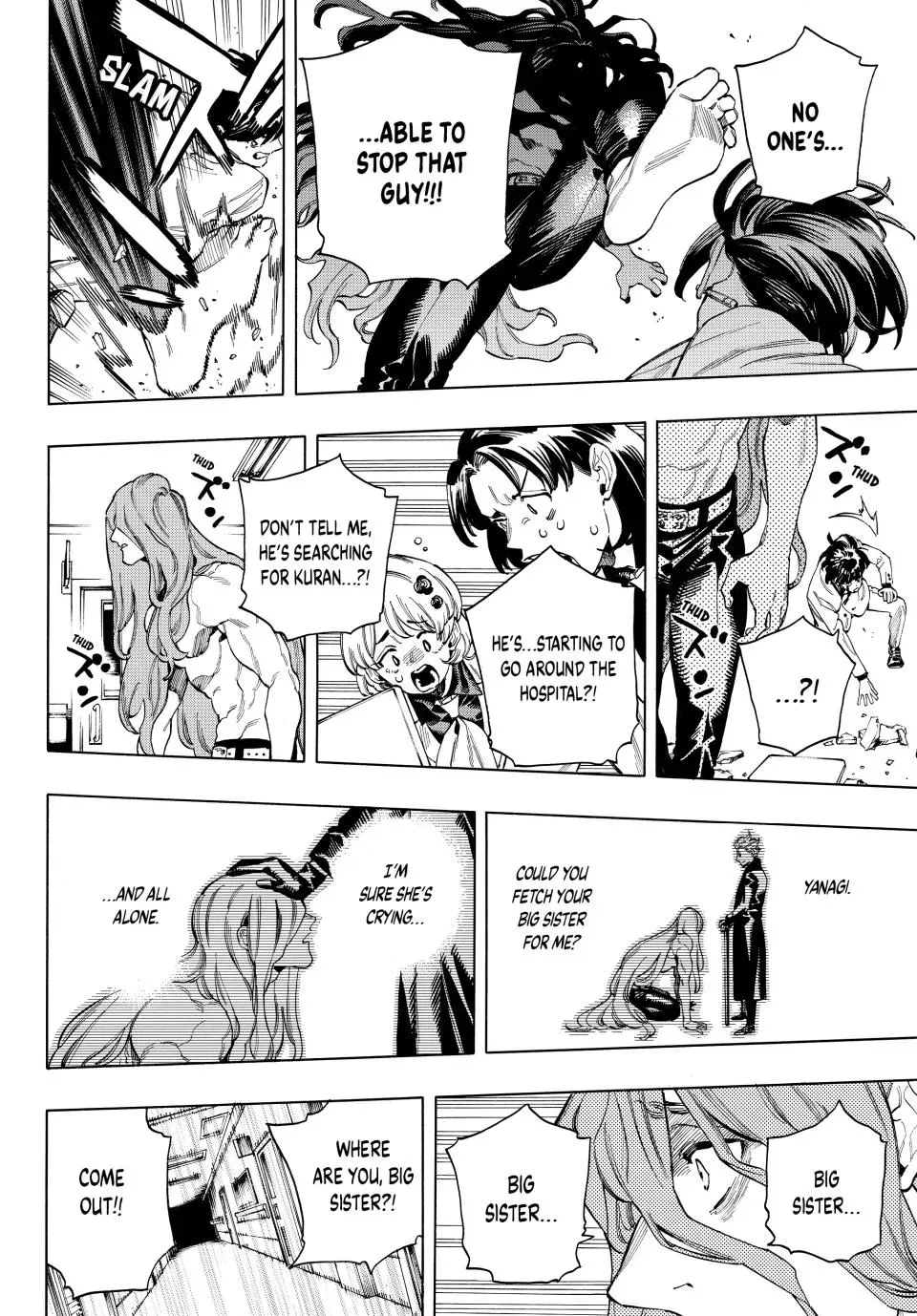 Read Honeko Akabane’s Bodyguards chapter 69 image 13 on Lezhin