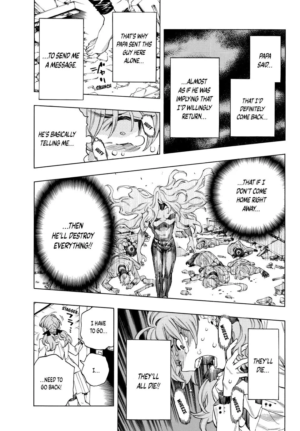 Read Honeko Akabane’s Bodyguards chapter 69 image 16 on Lezhin