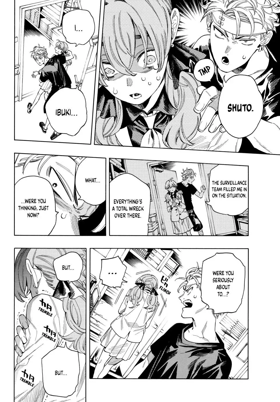 Read Honeko Akabane’s Bodyguards chapter 69 image 17 on Lezhin