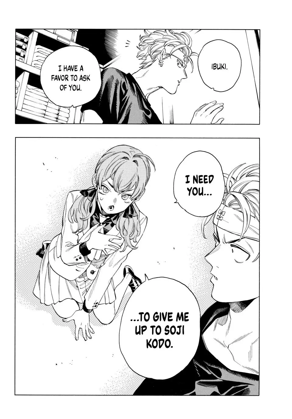 Read Honeko Akabane’s Bodyguards chapter 69 image 19 on Lezhin