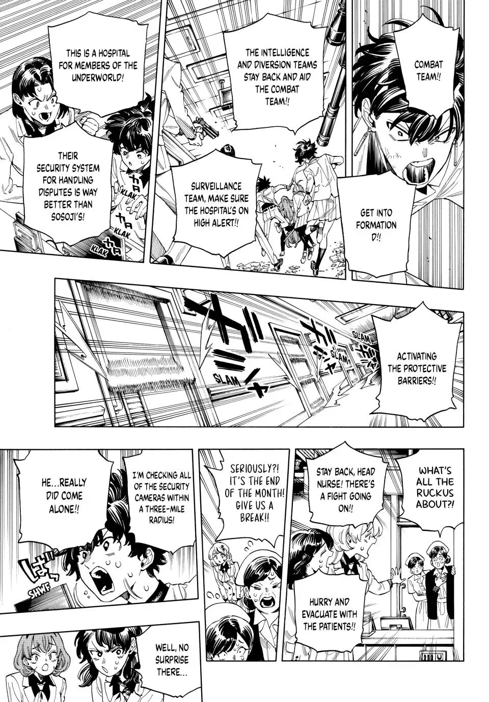 Read Honeko Akabane’s Bodyguards chapter 69 image 2 on Lezhin