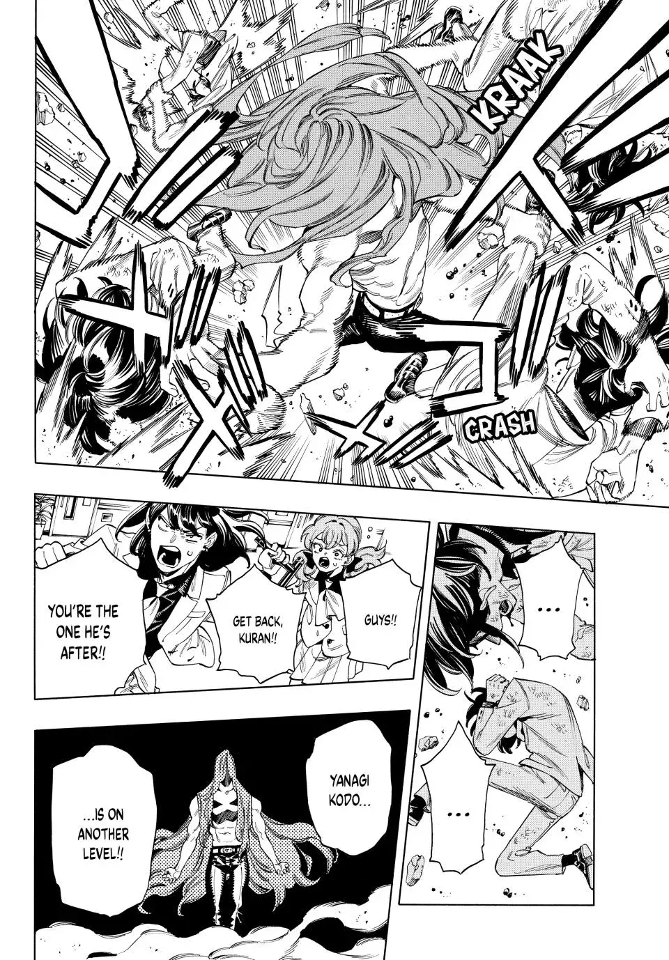 Read Honeko Akabane’s Bodyguards chapter 69 image 5 on Lezhin