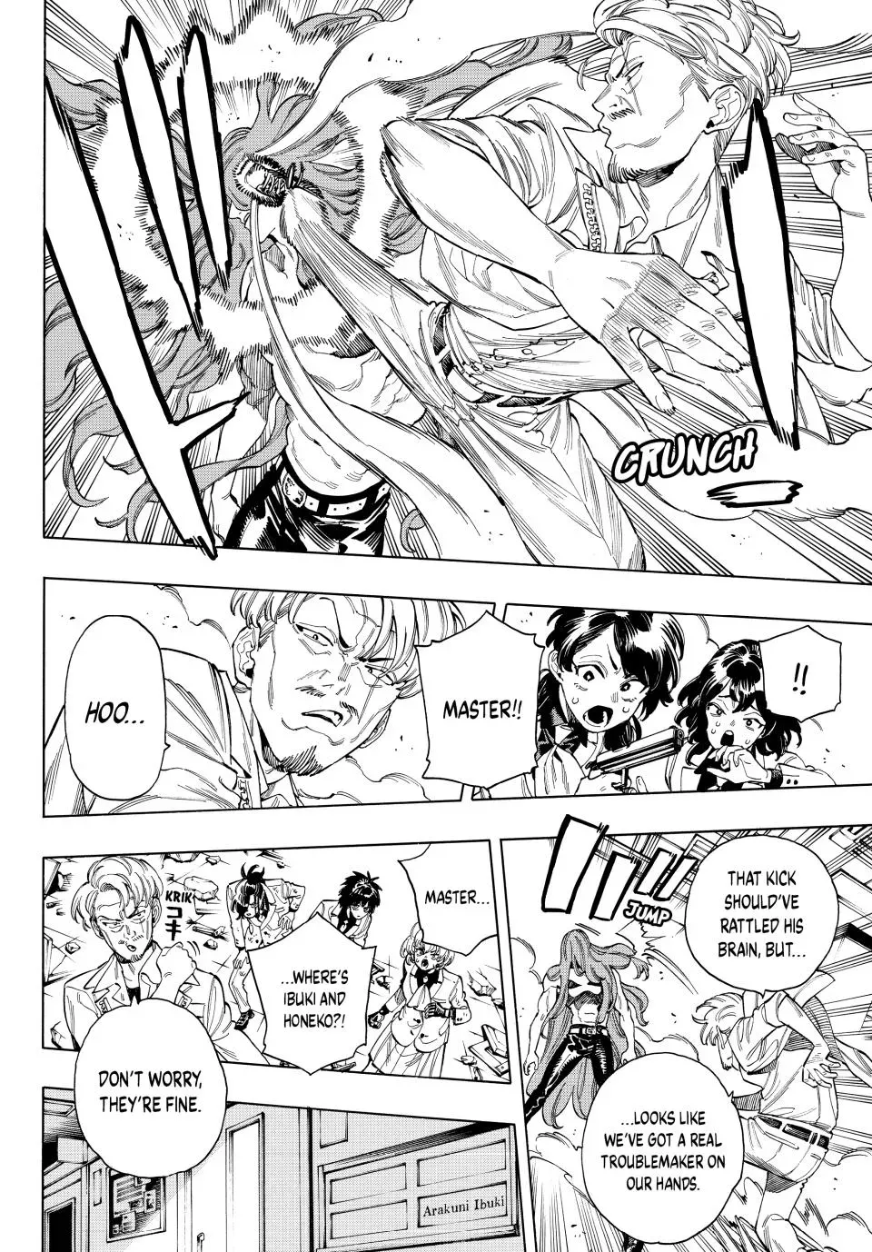 Read Honeko Akabane’s Bodyguards chapter 69 image 7 on Lezhin