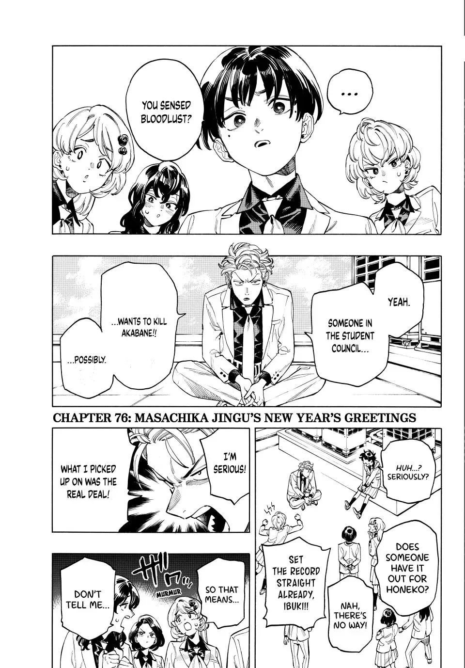 Read Honeko Akabane’s Bodyguards chapter 76 image 1 on Lezhin