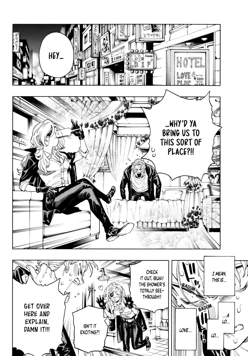 Read Honeko Akabane’s Bodyguards chapter 76 image 12 on Lezhin