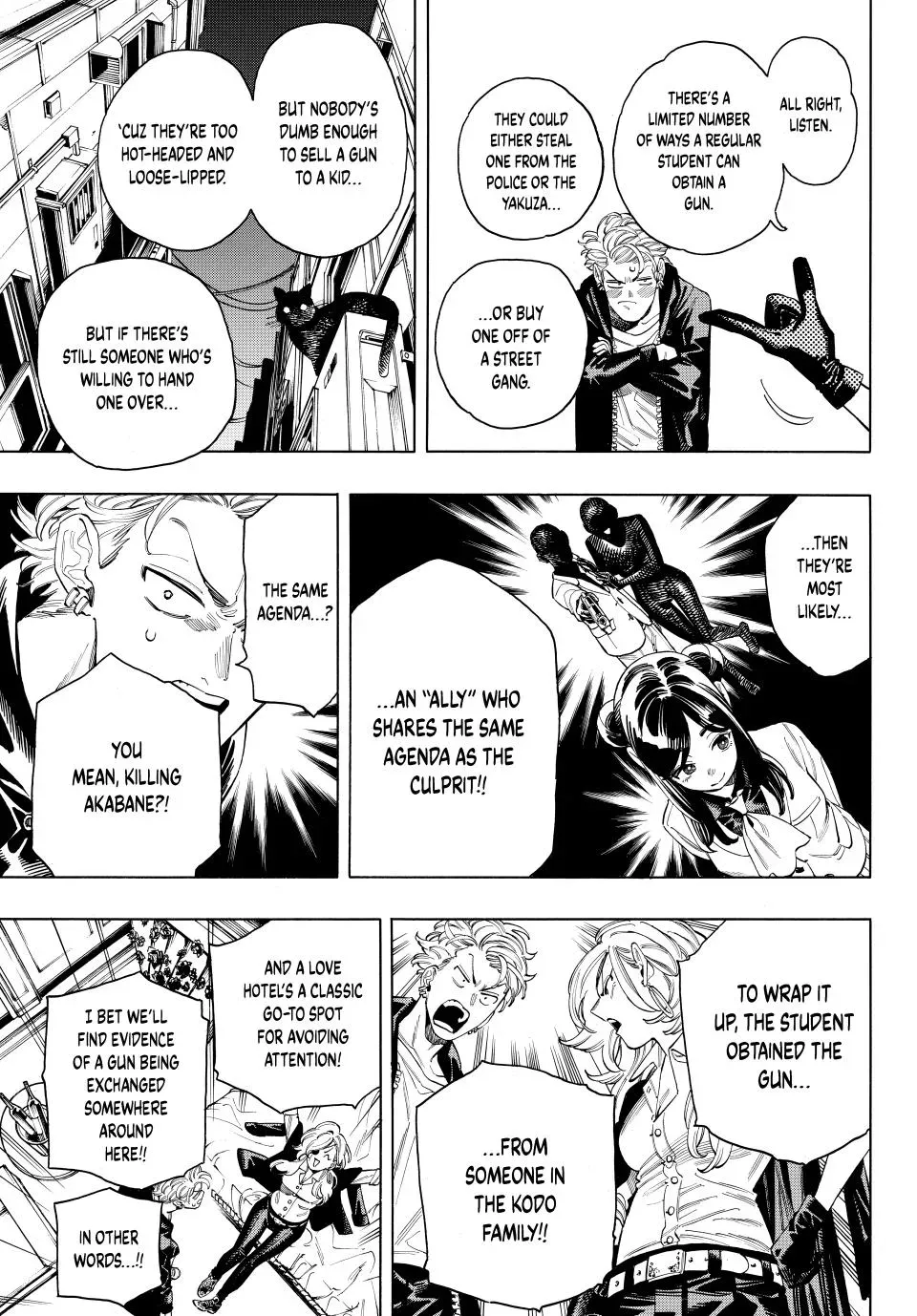 Read Honeko Akabane’s Bodyguards chapter 76 image 13 on Lezhin