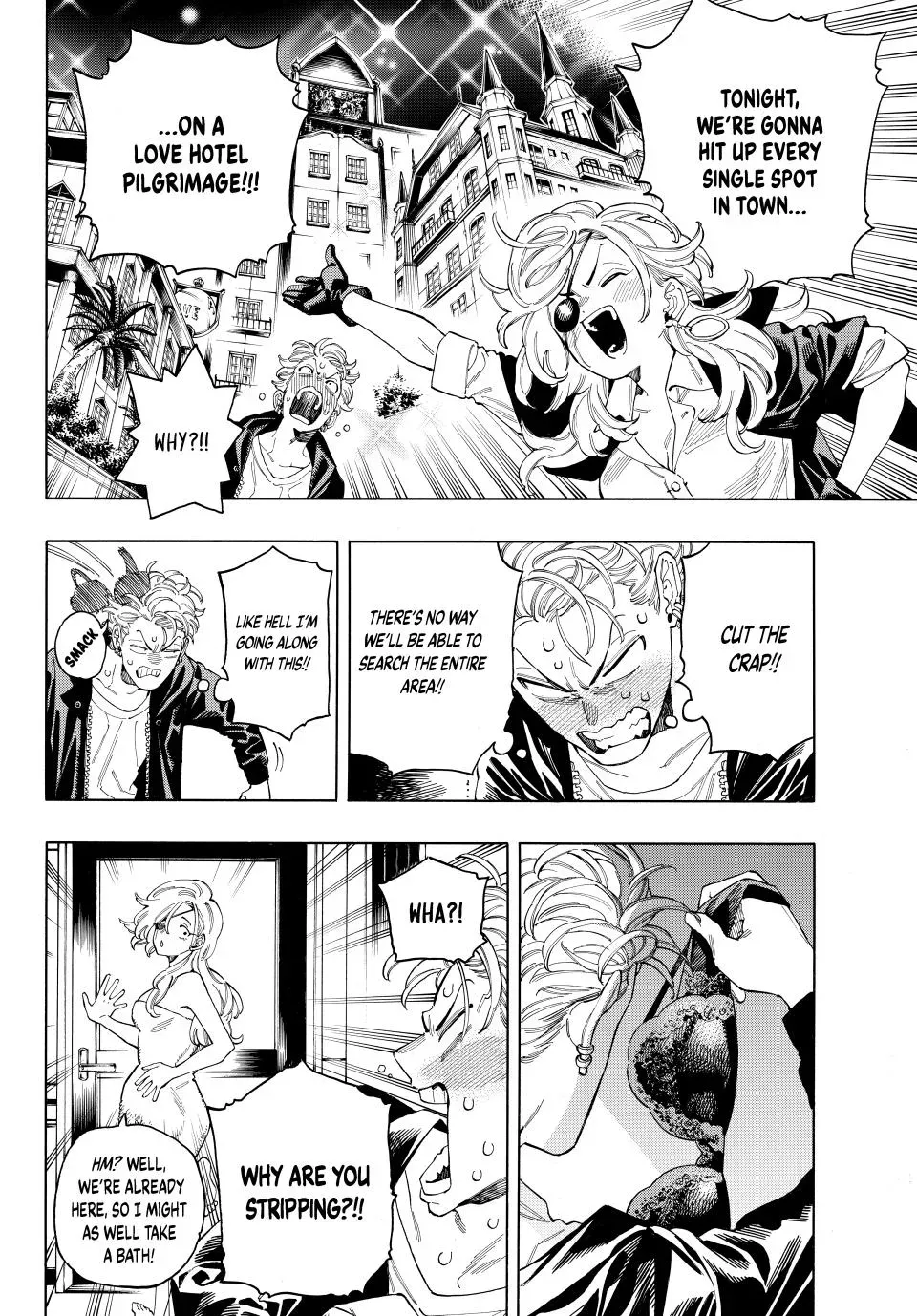 Read Honeko Akabane’s Bodyguards chapter 76 image 14 on Lezhin