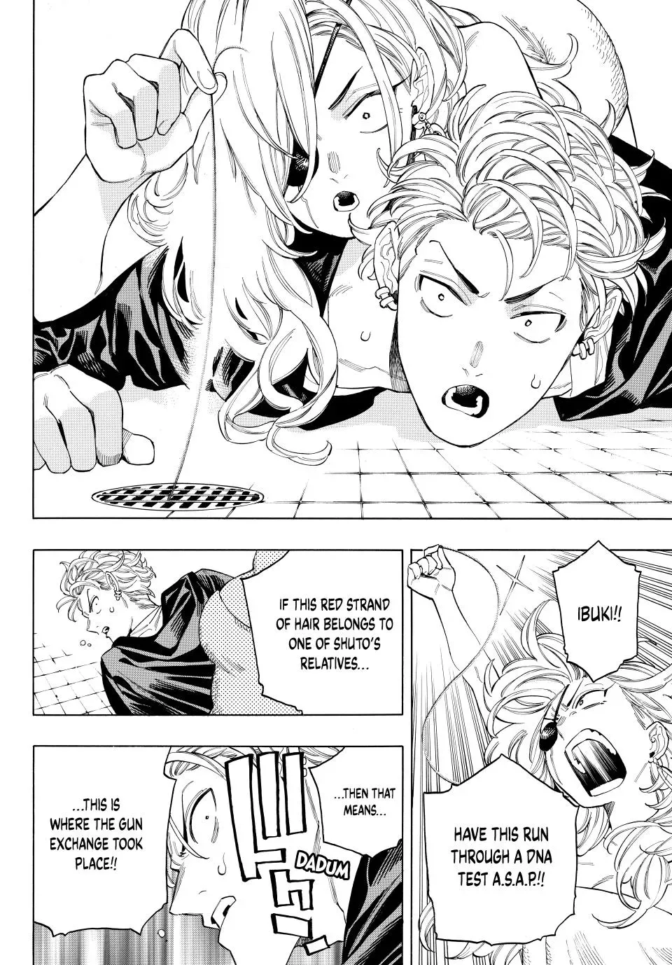 Read Honeko Akabane’s Bodyguards chapter 76 image 16 on Lezhin