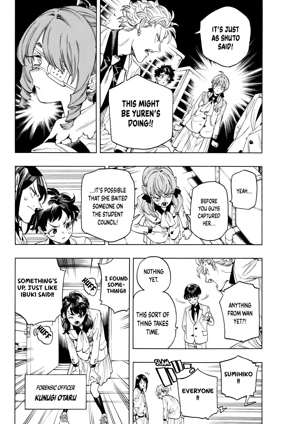 Read Honeko Akabane’s Bodyguards chapter 76 image 2 on Lezhin