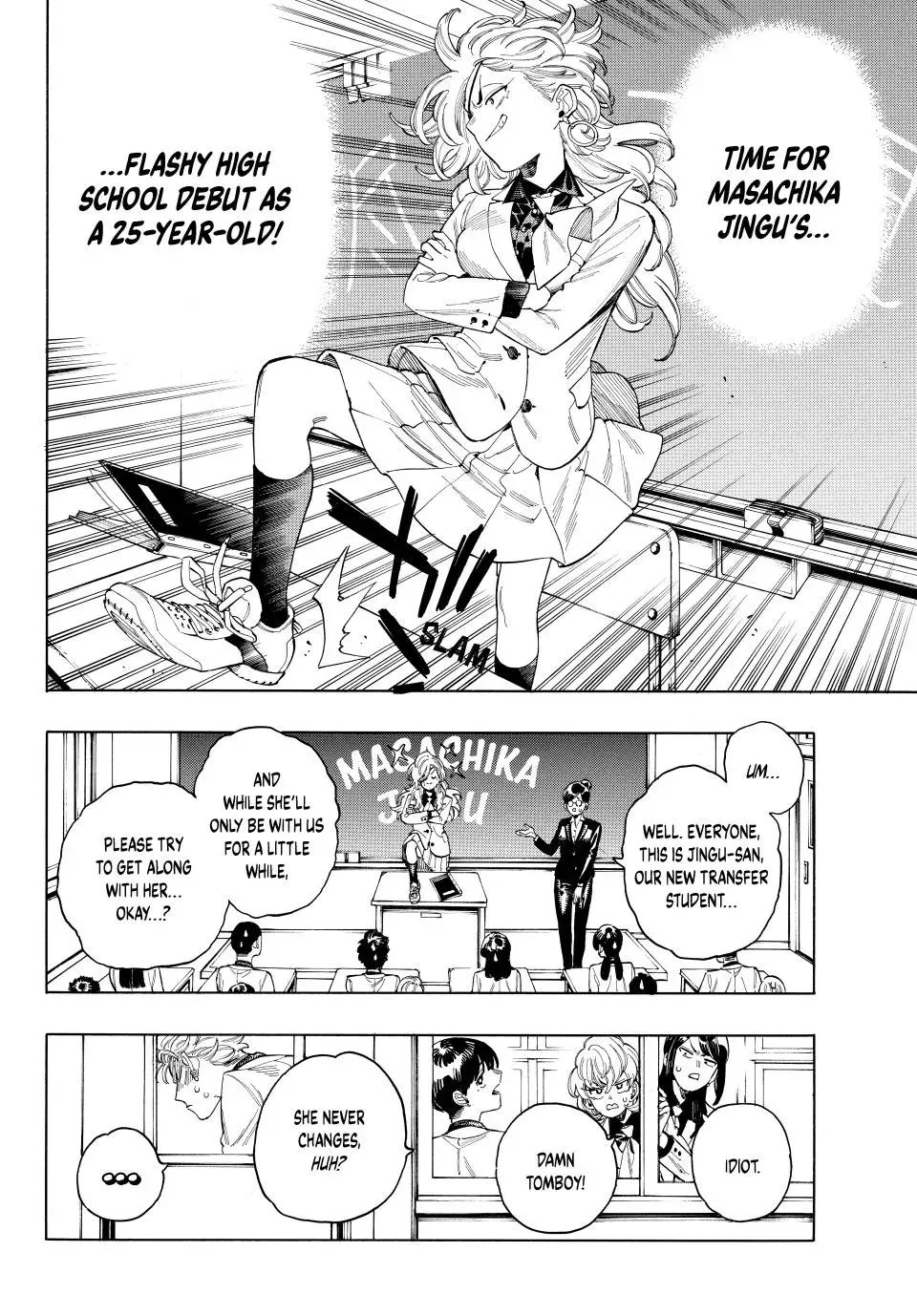 Read Honeko Akabane’s Bodyguards chapter 76 image 20 on Lezhin