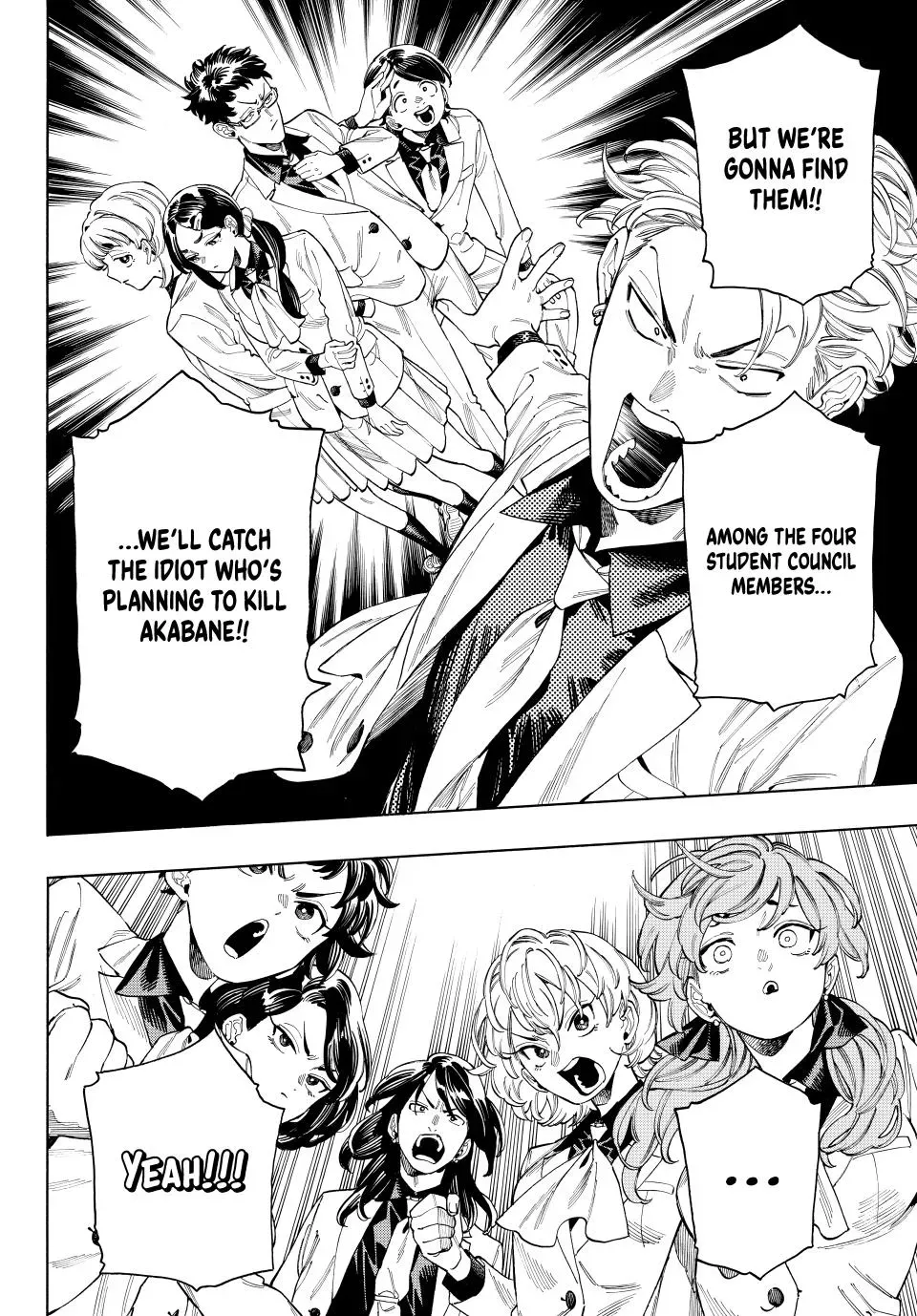 Read Honeko Akabane’s Bodyguards chapter 76 image 4 on Lezhin