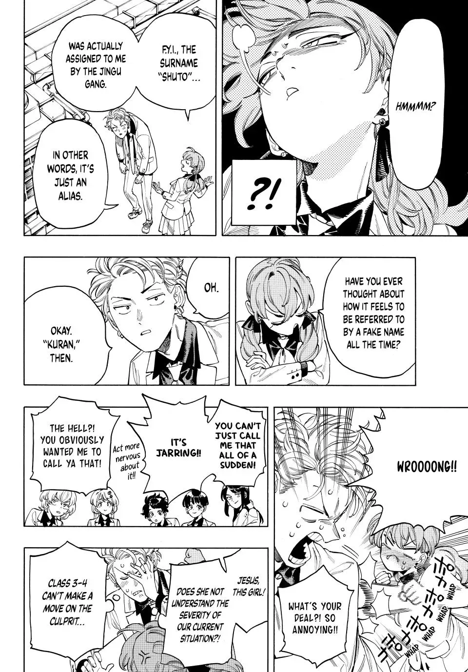 Read Honeko Akabane’s Bodyguards chapter 76 image 6 on Lezhin