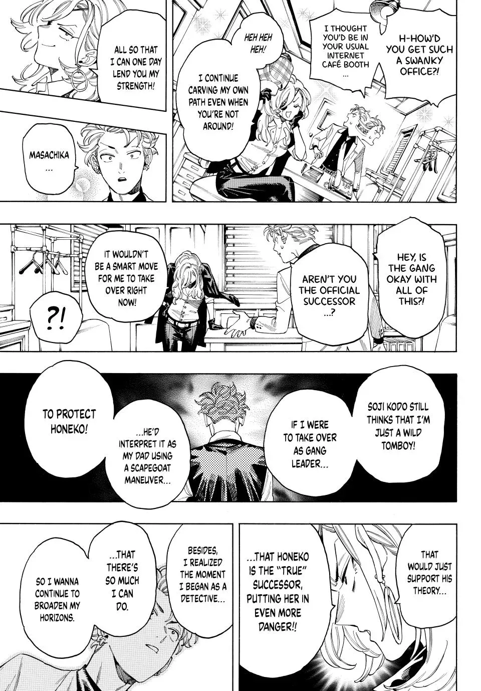 Read Honeko Akabane’s Bodyguards chapter 76 image 9 on Lezhin