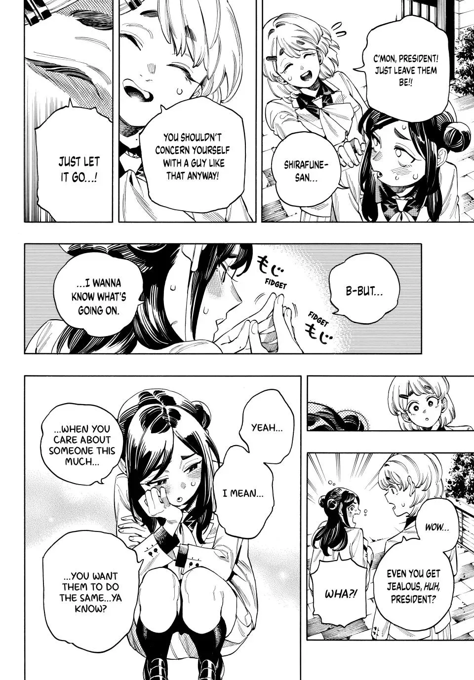 Read Honeko Akabane’s Bodyguards chapter 78 image 11 on Lezhin