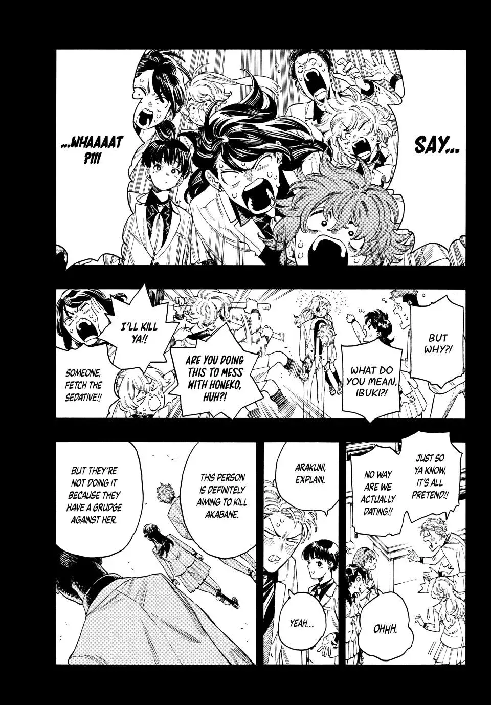 Read Honeko Akabane’s Bodyguards chapter 78 image 2 on Lezhin