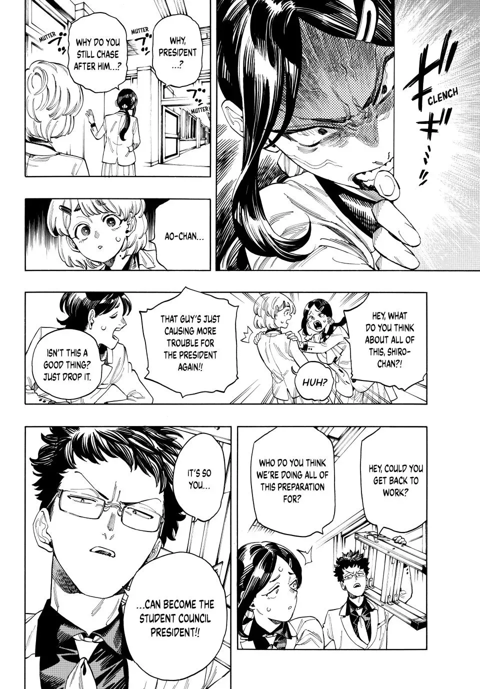 Read Honeko Akabane’s Bodyguards chapter 78 image 7 on Lezhin