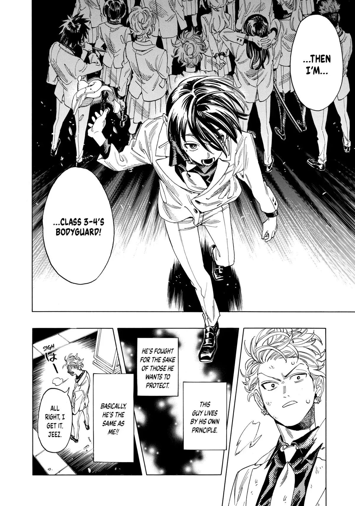 Read Honeko Akabane’s Bodyguards chapter 8 image 11 on Lezhin