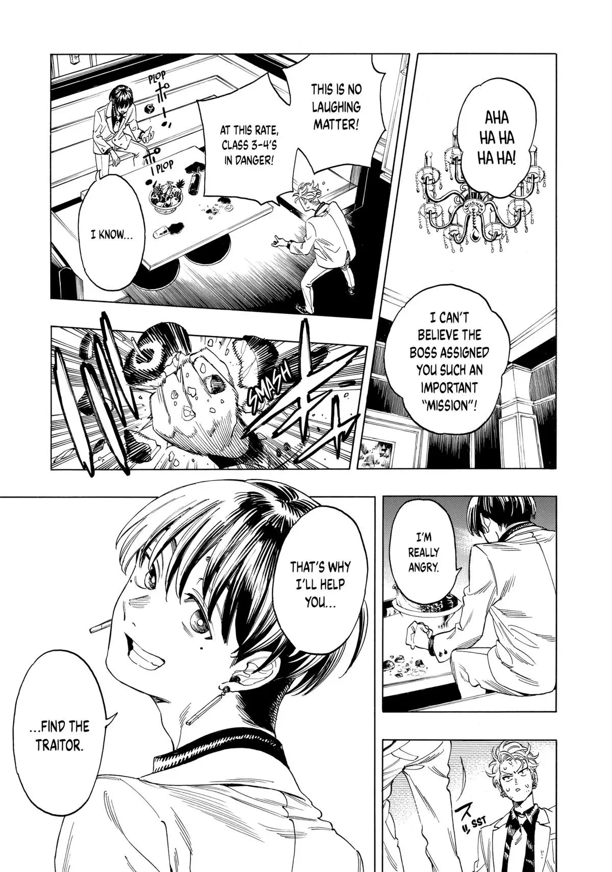 Read Honeko Akabane’s Bodyguards chapter 8 image 14 on Lezhin
