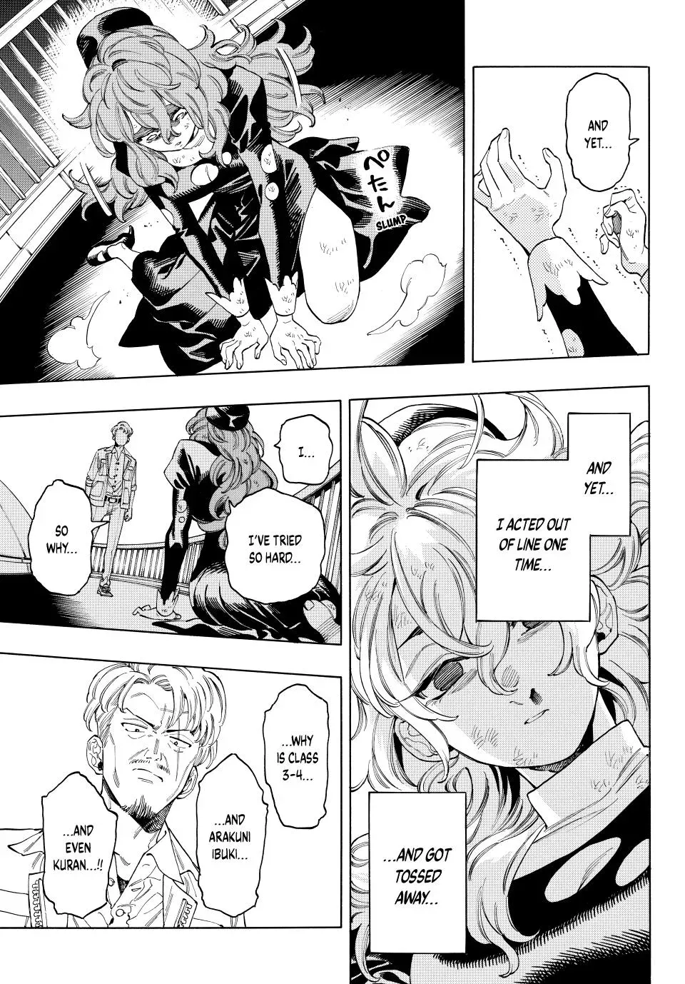 Read Honeko Akabane’s Bodyguards chapter 83 image 11 on Lezhin