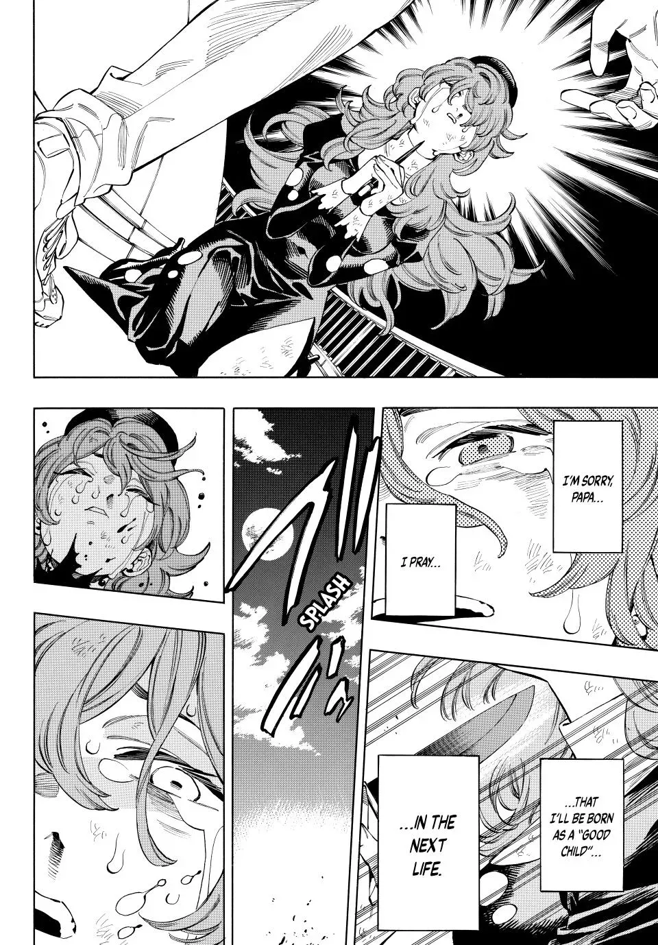 Read Honeko Akabane’s Bodyguards chapter 83 image 14 on Lezhin