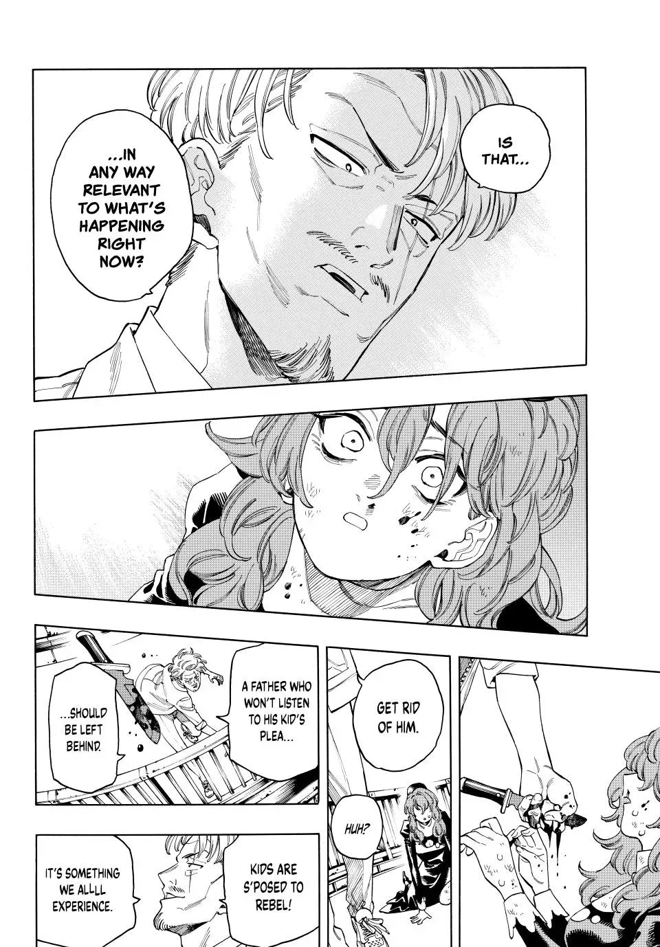Read Honeko Akabane’s Bodyguards chapter 83 image 16 on Lezhin