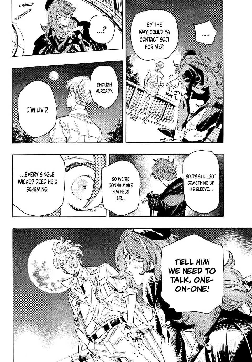 Read Honeko Akabane’s Bodyguards chapter 83 image 18 on Lezhin