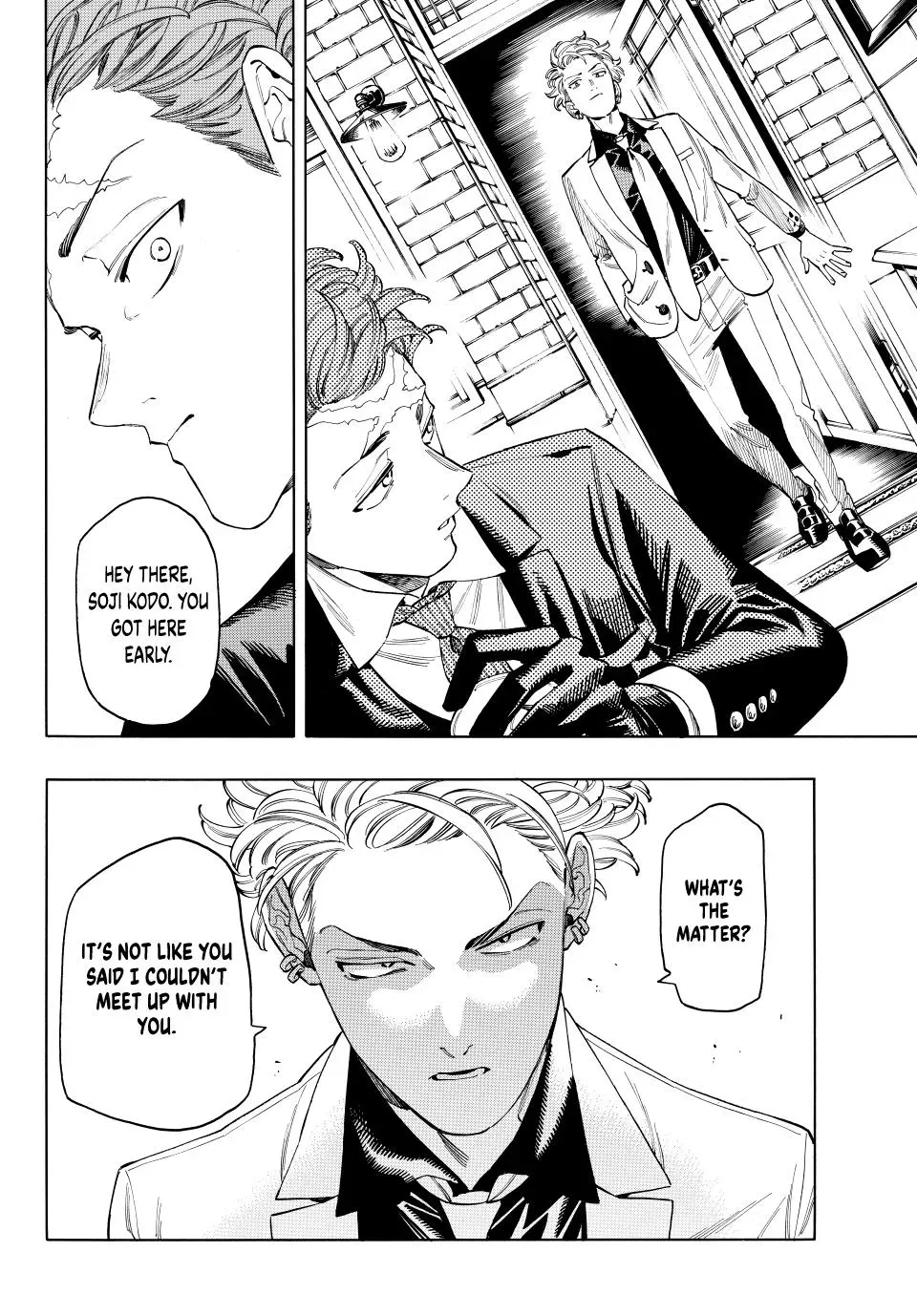 Read Honeko Akabane’s Bodyguards chapter 83 image 20 on Lezhin