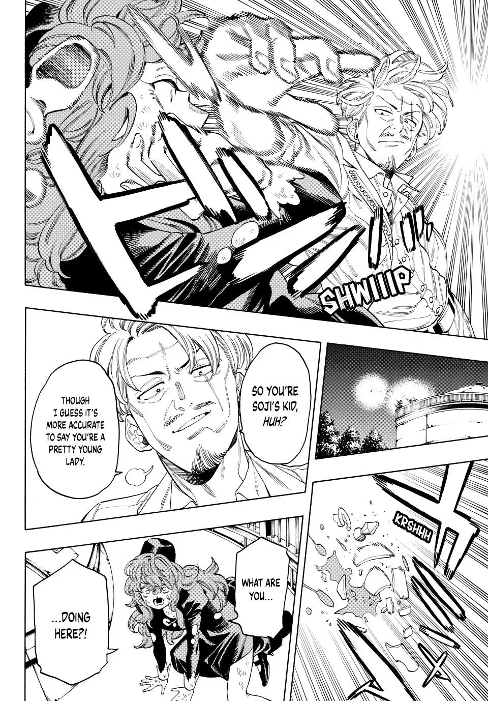 Read Honeko Akabane’s Bodyguards chapter 83 image 6 on Lezhin